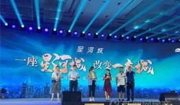 旭辉银盛泰新闻爆料,揭秘企业最新发展及市场布局