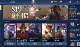 q33皮肤爆料最新,神秘元素揭示，游戏视觉盛宴即将开启